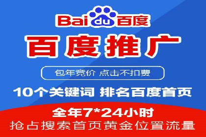 信息流广告公司案例集锦：创新广告形式案例分析