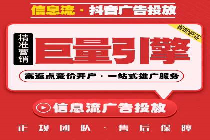 成功案例：SEM代运营服务公司助力企业业绩翻倍