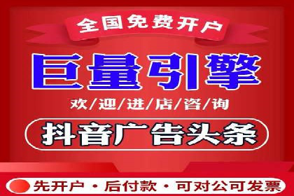 sem托管服务案例：助力企业实现低成本高转化